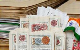 Official seal and documents representing permit mastery